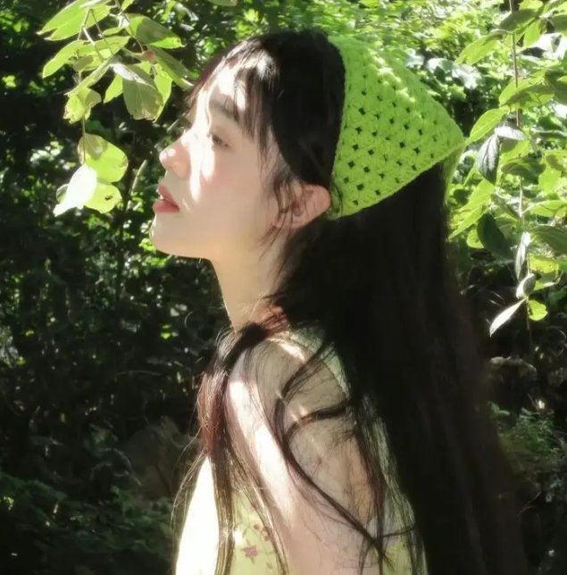 托阴